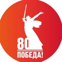 МКОУ «Новосеребряковская СОШ им.Крутова П.М»