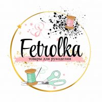 Fetrolka, Фетролька