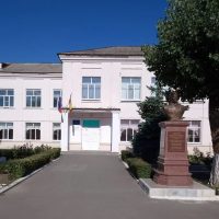 МБОУ Конзаводская СОШ Зерноградского района имени Героя РФ Зозули А.С.