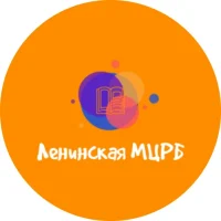 Ленинская районная библиотека