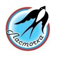 МКДОУ «Ласточка»