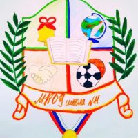 Родительский чат МКОУ СОШ N11 с. Чагда (РС(Я), ОО)