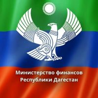 Дагестан в финансах
