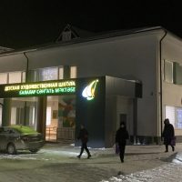 МБУ ДО "Зеленодольская детская художественная школа"