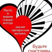 МБУДО "ДШИ  п. Мари-Турек"