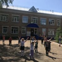 МБДОУ "Детский сад № 9" город Сорочинск