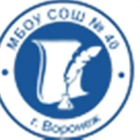 МБОУ СОШ № 40