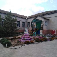 МКДОУ "Маляевский детский сад"