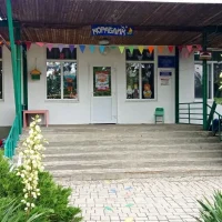 ГКДОУ "НОВОАЗОВСКИЙ ДЕТСКИЙ САД № 2 "КОРАБЛИК"НОВОАЗОВСКОГО М.О."ДНР