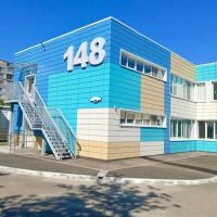 ГКДОУ "Детский сад № 148 г.о.Мариуполь" ДНР