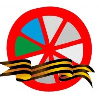 МОЛОДЁЖЬ И СПОРТ ПРИЛУЗЬЯ