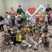 МБДОУ Д/С №1 "ТОПОЛЕК" Багаевского района