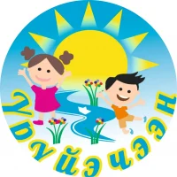 МБДОУ ДС "Уруйэчээн" с. Аллага