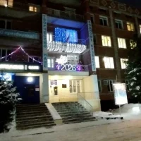 МБУДО ДМШ №20 им. М.А. Матренина