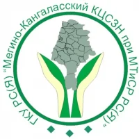 ГКУ РС (Я) «Мегино-Кангаласский КЦСЗН при МТ и СР»