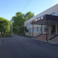 МОУ "Лицей № 32"