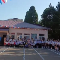 МОБУ СОШ № 79 им. Ачмизова А.П.