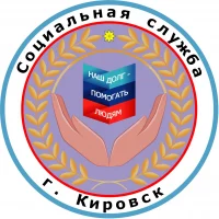 ГБУ ЛНР "Кировский комплексный центр социального обслуживания населения (предоставления социальных услуг) "