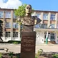 МБОУ Донская СОШ