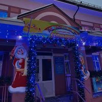 МАДОУ детский сад 41  ГО г.Нефтекамск Республики Башкортостан