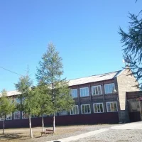 МОУ Чарская средняя общеобразовательная школа №1