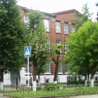 МБОУСОШ №3 Г. ЮЖИ