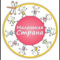 МБДОУ детский сад №141 "Маленькая страна"