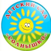 МБДОУ детский сад 39,г. Советская Гавань