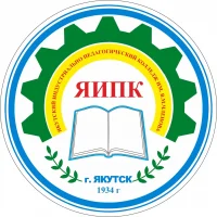 ГБПОУ РС(Я) "ЯИПК им. В.М. Членова"