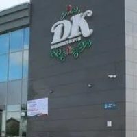 МБУ "Районный дом культуры"