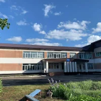 МБОУ Украинская СОШ