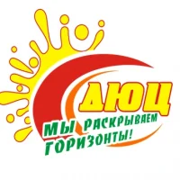 Троицкий ДЮЦ - мы раскрываем горизонты!