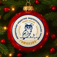 Гимназия г. Новый Уренгой