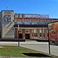 МБУК "МЦРДК" Башмаковского района Пензенской области