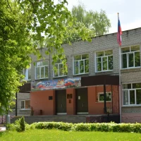 МБОУ "Школа № 53" г. Рязани