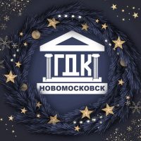 Городской Дворец культуры