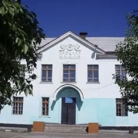 Муниципальное бюджетное общеобразовательное учреждение "Средняя общеобразовательная школа №23"