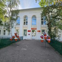 МБОУ "Кяхтинская СОШ №3"