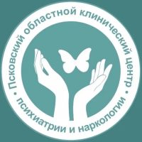 Псковский областной центр психиатрии и наркологии