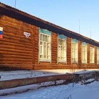 МКУ ПМО СО "Центр компенсаций и субсидий"