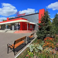 Кинотеатр "Родина"