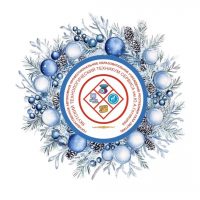 ГАПОУ РС(Я) «ЯТТС»