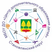 Официальный канал МБОУ ДО ЦДОД с. Становое