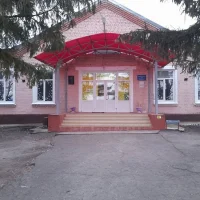 Канал МОУ Ермоловской СШ