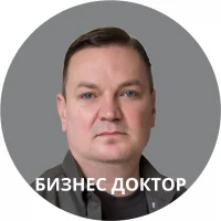 Александр Бедрин | Клиенты для бьюти