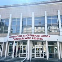 КСШОР Мордовии