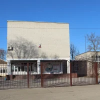 Официальный канал МОУ СОШ №6 с. Архангельского