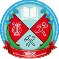 Удельнинская школа-интернат Раменский м.о.