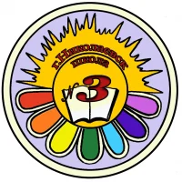 МОУ "Средняя школа №3" г. Николаевска