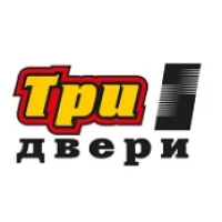 Три Двери